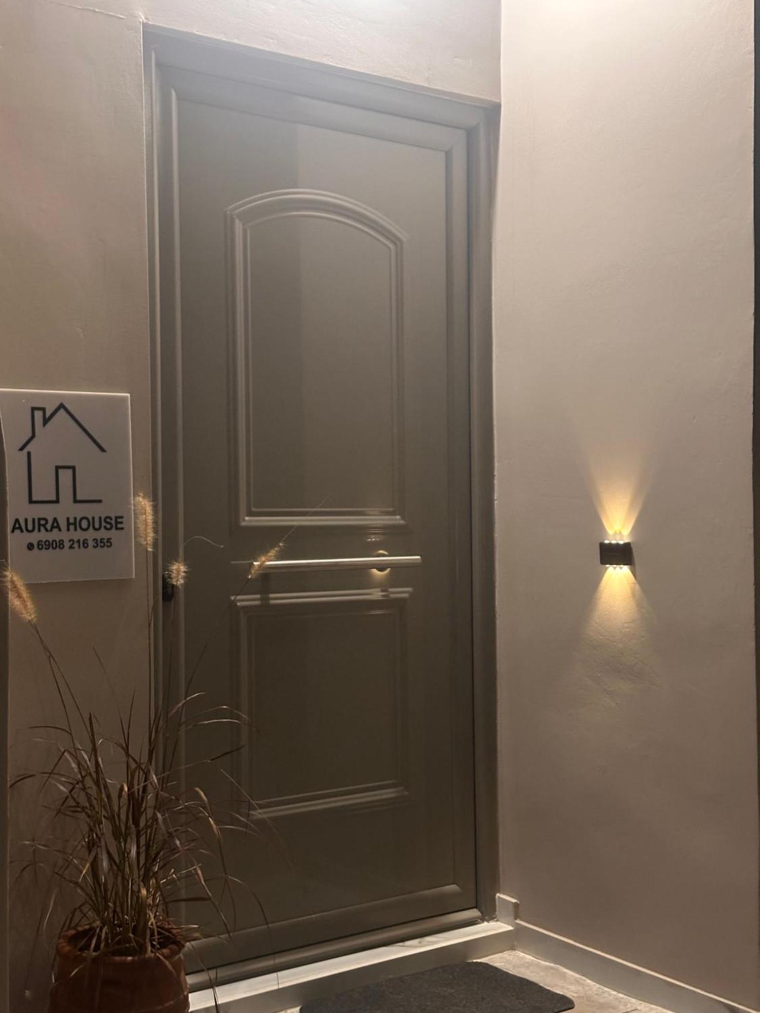 Aura House Villa Koutsopodhi Екстериор снимка