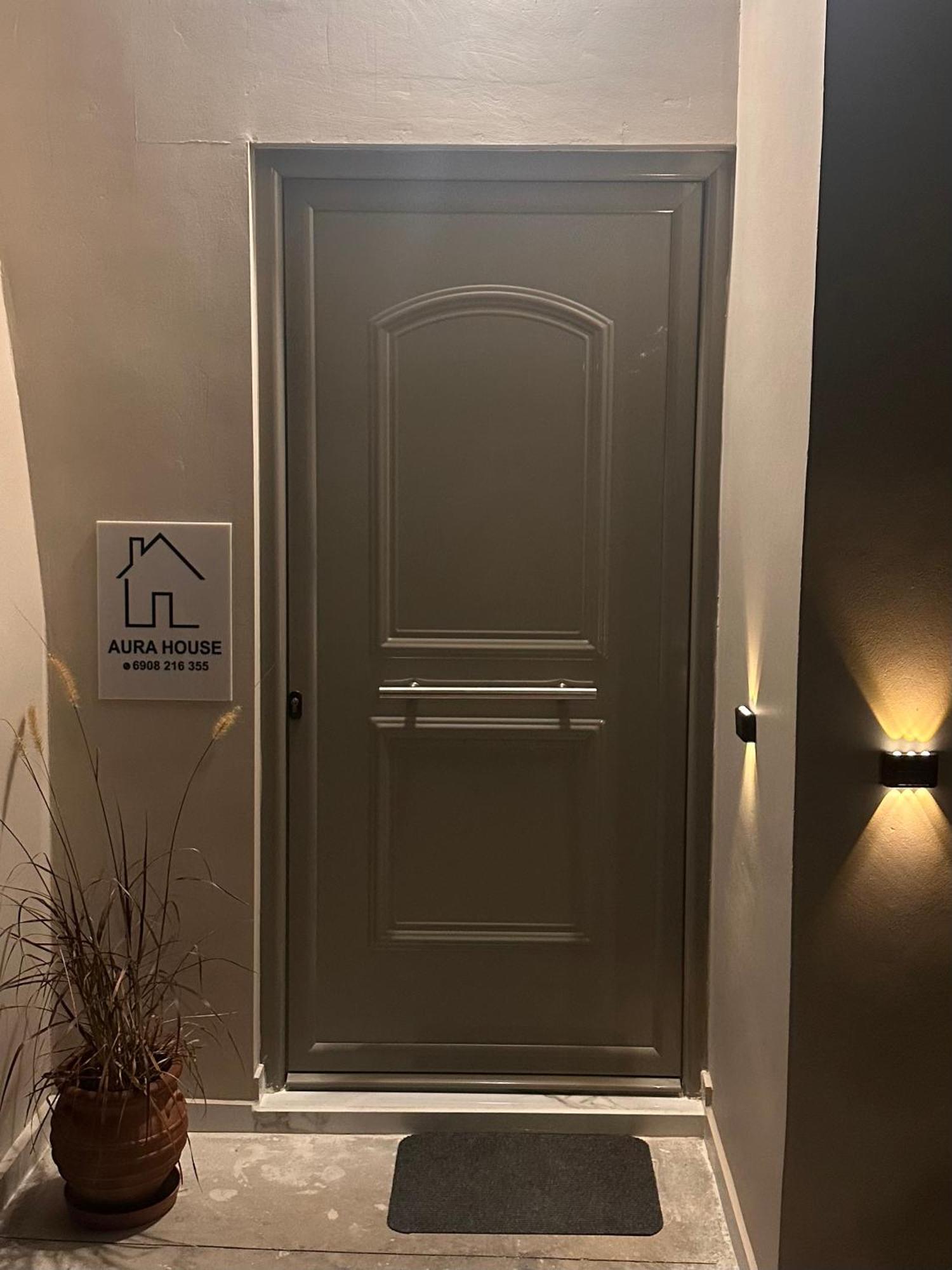 Aura House Villa Koutsopodhi Екстериор снимка
